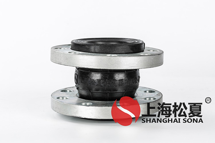 KXT型耐海水彈力管道<a href='http://www.sainaide.com' target='_blank'><u>減震器</u></a>