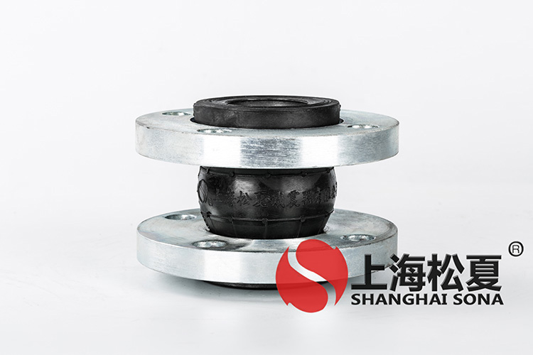 KXT型耐酸堿彈力管道<a href='http://www.sainaide.com' target='_blank'><u>減震器</u></a>