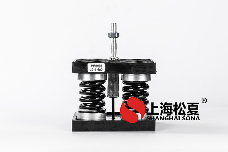 JS型組合式阻尼<a href='http://www.sainaide.com' target='_blank'><u>彈簧減震器</u></a>