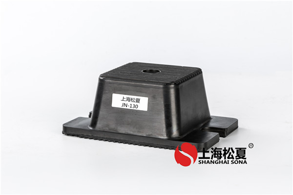 JN-130織布機用橡膠<a href='http://www.sainaide.com' target='_blank'><u>減震器</u></a>