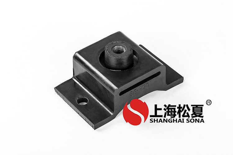 密封油再循環泵用橡膠<a href='http://www.sainaide.com' target='_blank'><u>減震器</u></a>