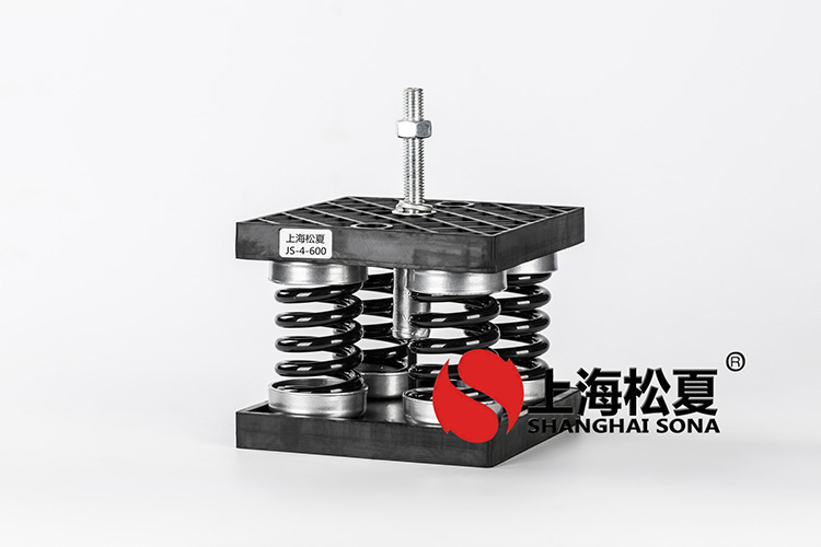 松夏<a href='http://www.sainaide.com' target='_blank'><u>彈簧減震器</u></a>