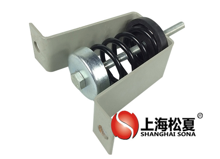 松夏V型吊式彈簧<a href='http://www.sainaide.com' target='_blank'><u>減震器</u></a>
