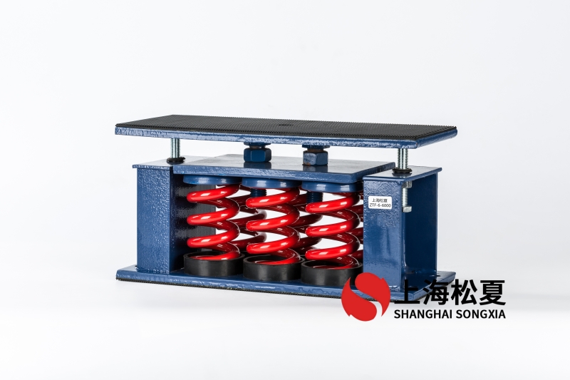 直流循環泵安裝阻尼<a href='http://www.sainaide.com' target='_blank'><u>彈簧減震器</u></a>