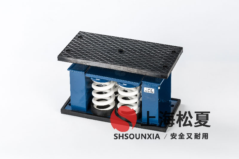 精密冷水機ZTF-4-2400<a href='http://www.sainaide.com' target='_blank'><u>彈簧減震器</u></a>的技術特性與選型指南