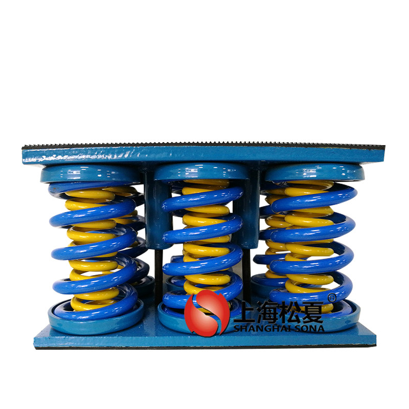 JS型大載荷阻尼彈簧<a href='http://www.sainaide.com' target='_blank'><u>減震器</u></a>