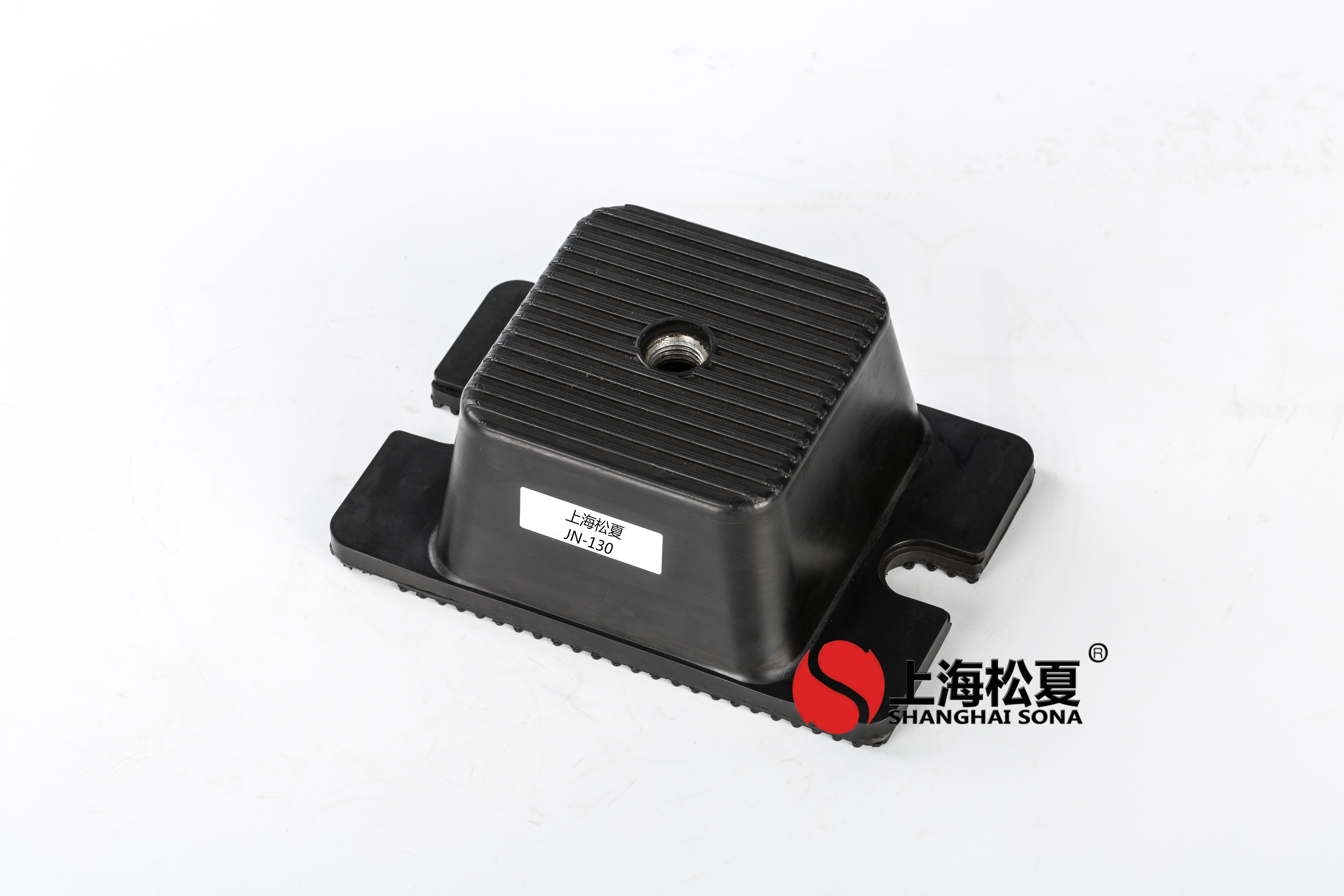 JN-130橡膠<a href='http://www.sainaide.com' target='_blank'><u>減震器</u></a>