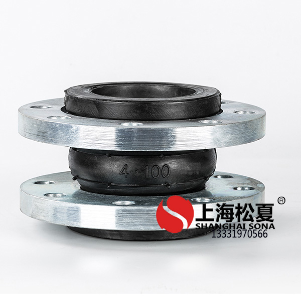 雙法蘭橡膠<a href='http://www.sainaide.com' target='_blank'><u>減震器</u></a>