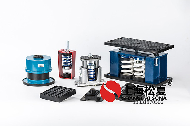 <a href='http://www.sainaide.com' target='_blank'><u>彈簧減震器</u></a>好壞辨別的方法