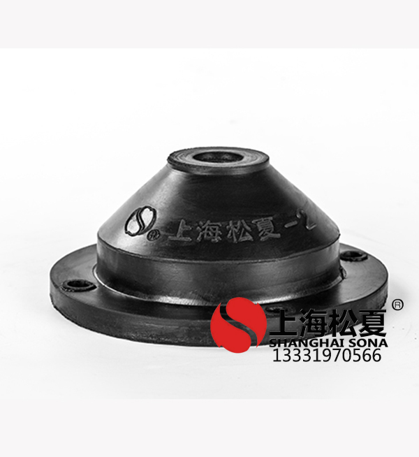 <a href='http://www.sainaide.com' target='_blank'><u>橡膠減震器</u></a>