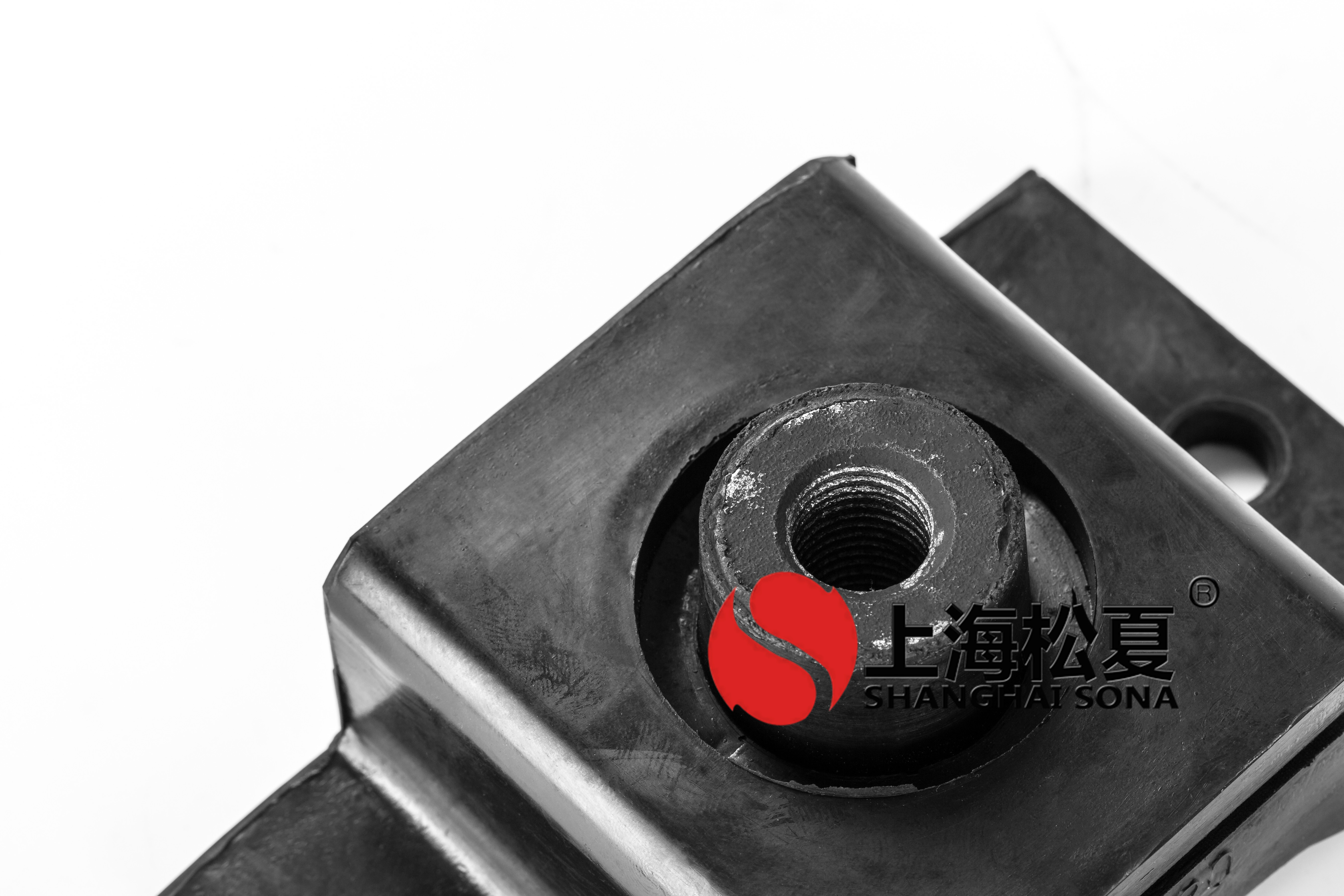 <a href='http://www.sainaide.com' target='_blank'><u>橡膠減震器</u></a>細節處實拍圖