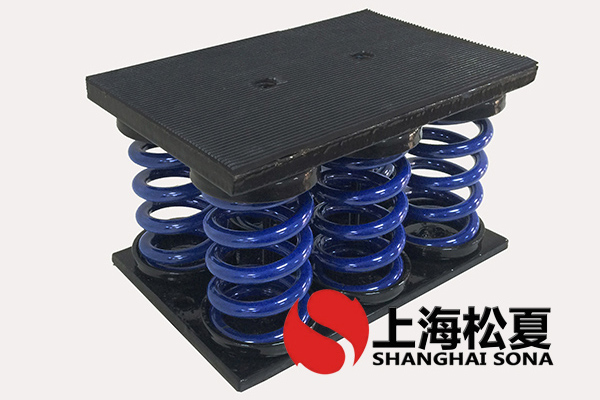 JS型組合式<a href='http://www.sainaide.com' target='_blank'><u>彈簧減震器</u></a>