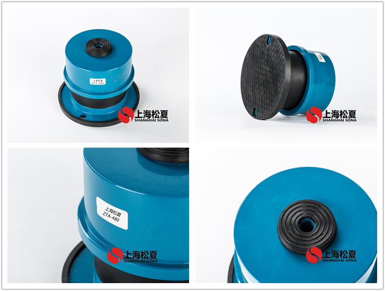 ZTA-480離心泵專用阻尼彈簧<a href='http://www.sainaide.com' target='_blank'><u>減震器</u></a>