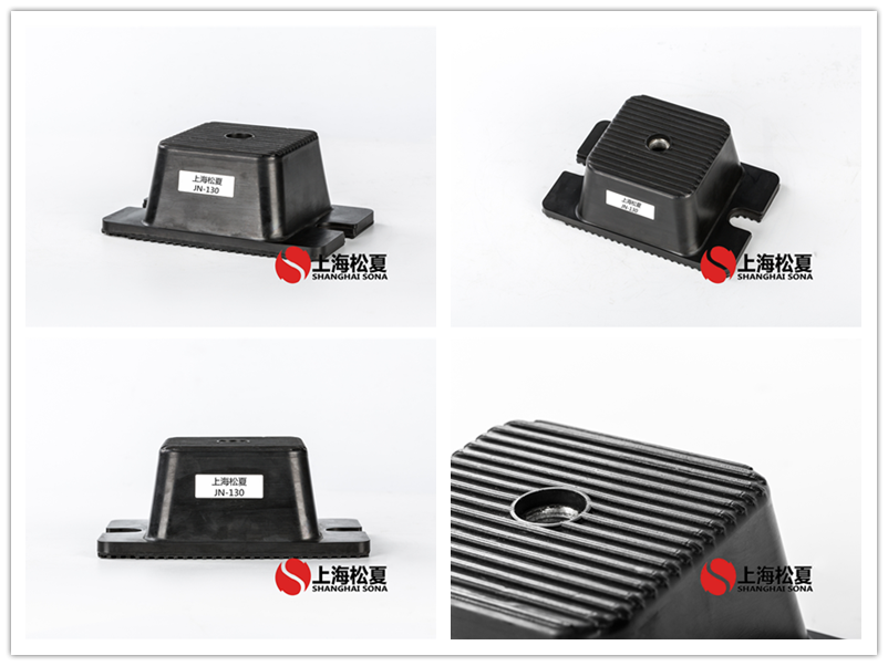 JN<a href='http://www.sainaide.com' target='_blank'><u>橡膠減震器</u></a>產品圖片