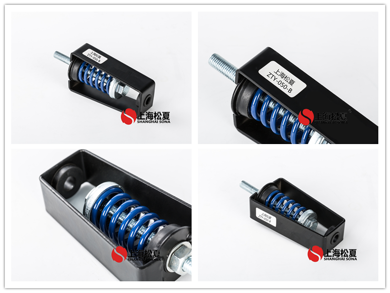 ZTY吊架<a href='http://www.sainaide.com' target='_blank'><u>減震器</u></a>產品圖片