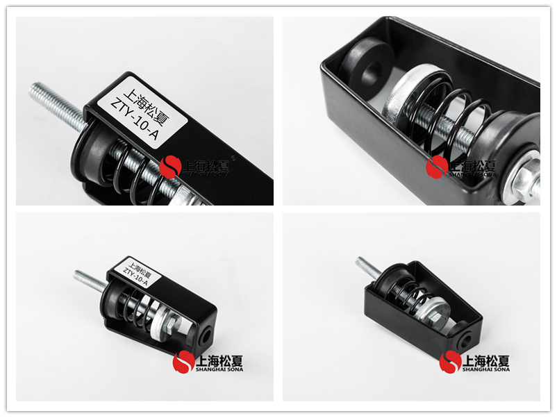 ZTY-10-A吊架<a href='http://www.sainaide.com' target='_blank'><u>減震器</u></a>產品圖片