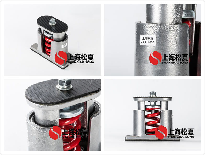 JB-1000-L阻尼彈簧<a href='http://www.sainaide.com' target='_blank'><u>減震器</u></a>產(chǎn)品圖片