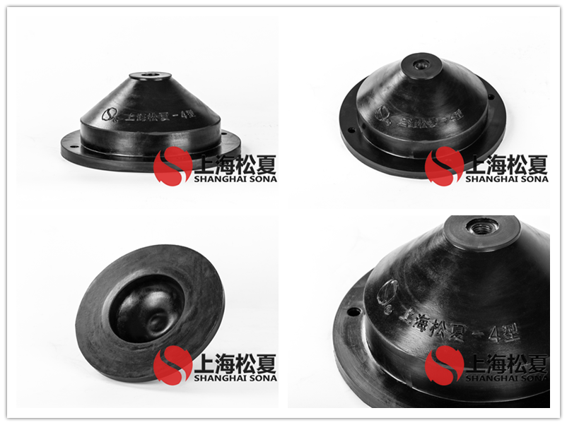 JGD-4型離心泵橡膠<a href='http://www.sainaide.com' target='_blank'><u>減震器</u></a>產品圖