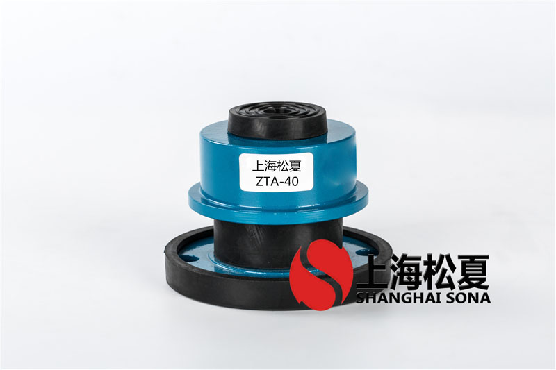 ZTA-40型臥式水泵專用阻尼彈簧減震