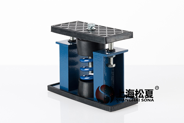 <a href='http://www.sainaide.com' target='_blank'><u>減震器</u></a>安裝