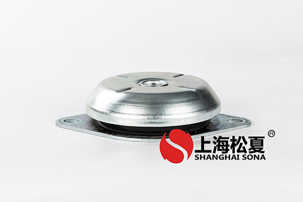 <a href='http://www.sainaide.com' target='_blank'><u>橡膠減震器</u></a>作用