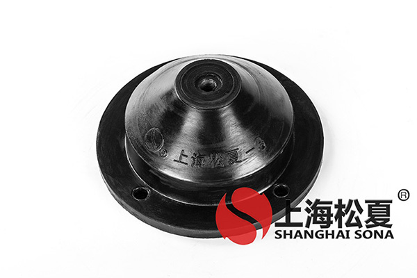 橡膠<a href='http://www.sainaide.com' target='_blank'><u>減震器</u></a>效果