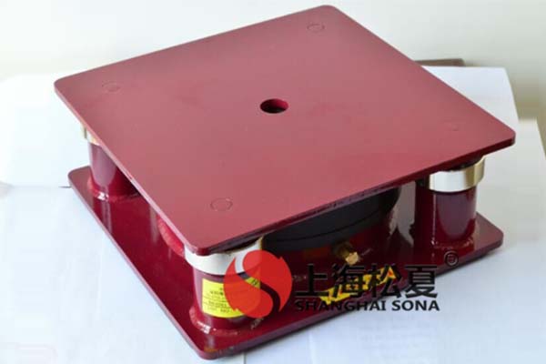 <a href='http://www.sainaide.com' target='_blank'><u>橡膠減震器</u></a>究竟如何維護呢