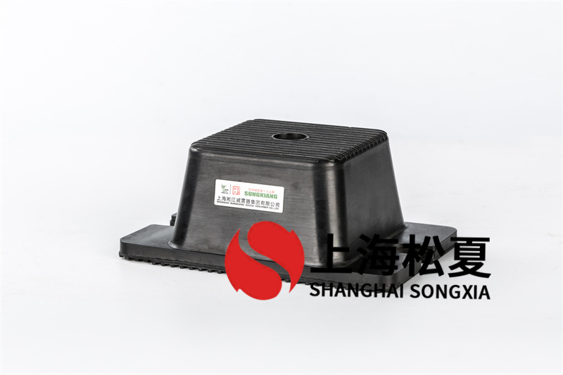 橡膠<a href='http://www.sainaide.com' target='_blank'><u>減震器</u></a>的共振頻率問題及解決辦法