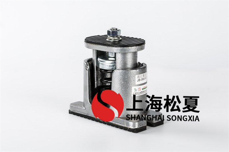 空調水系統<a href='http://www.sainaide.com' target='_blank'><u>減震器</u></a>的分類方法