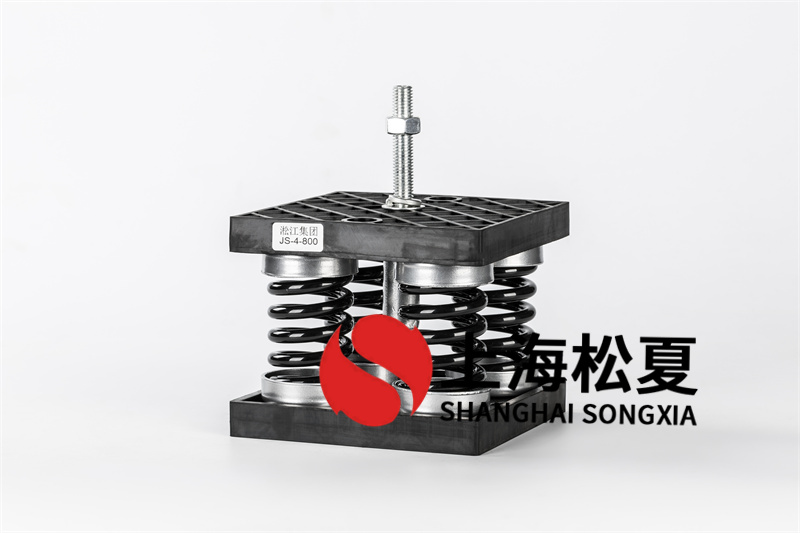 板式水換熱機組<a href='http://www.sainaide.com' target='_blank'><u>減震器</u></a>的工作原理