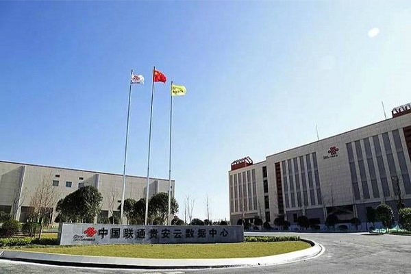 【貴州貴安云數據】彈簧<a href='http://www.sainaide.com' target='_blank'><u>減震器</u></a>