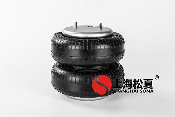 【江蘇徐工工程機(jī)械研究院】空氣<a href='http://www.sainaide.com' target='_blank'><u>彈簧減震器</u></a>