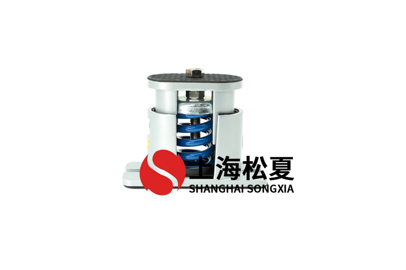 冷水機組可調水位<a href='http://www.sainaide.com' target='_blank'><u>彈簧減震器</u></a>的設計方案