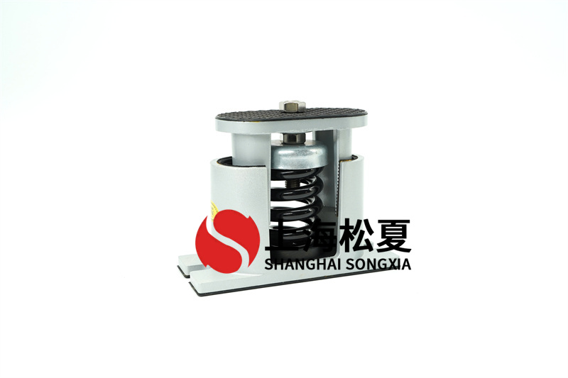 臥式水泵避震如何選擇<a href='http://www.sainaide.com' target='_blank'><u>彈簧減震器</u></a>?