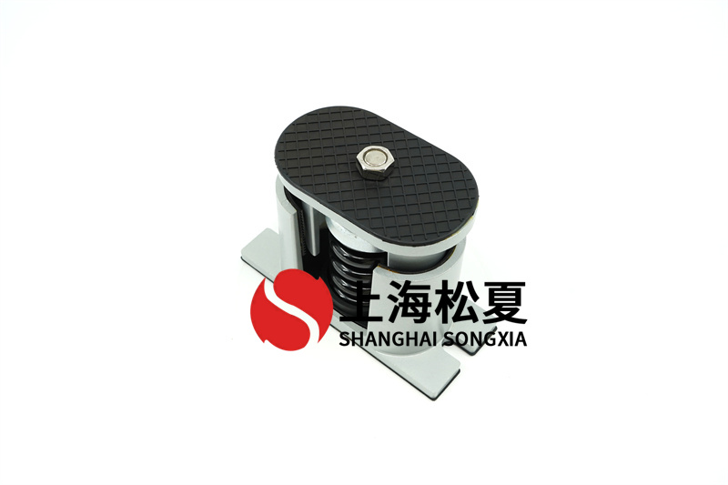 水泵機安裝彈簧<a href='http://www.sainaide.com' target='_blank'><u>減振器</u></a>的原理講解