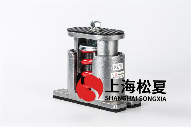 彈簧<a href='http://www.sainaide.com' target='_blank'><u>減振器</u></a>的抗震選用特點