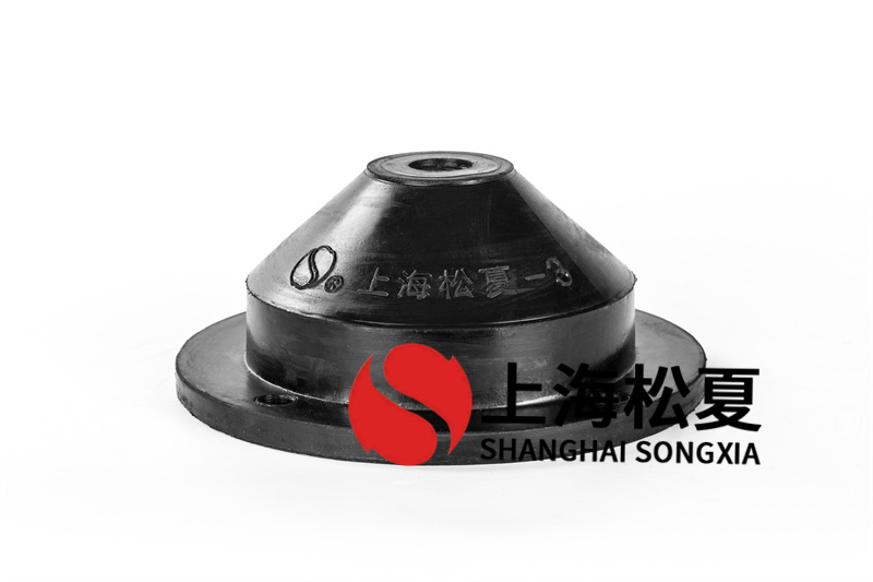 橡膠<a href='http://www.sainaide.com' target='_blank'><u>減震器</u></a>安裝在不同泵上的注意事項
