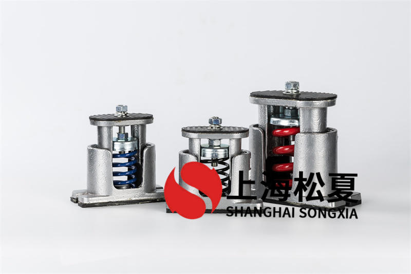 <a href='http://www.sainaide.com' target='_blank'><u>橡膠減震器</u></a>跟阻尼彈簧減振器的不同之處