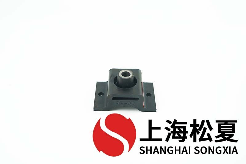 BE-60橡膠<a href='http://www.sainaide.com' target='_blank'><u>減振器</u></a>的特點及優(yōu)點