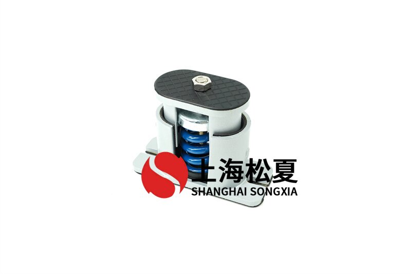 電站循環泵用JB-S-150<a href='http://www.sainaide.com' target='_blank'><u>彈簧減震器</u></a>