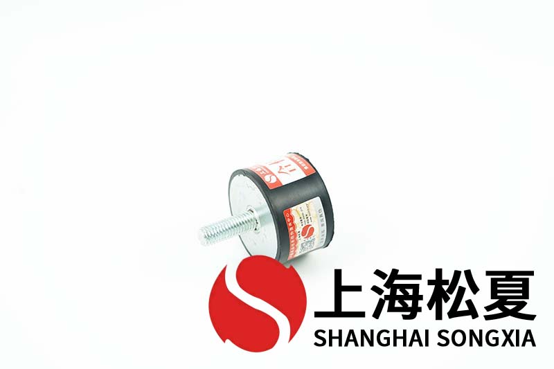 水冷空調機組用JNCC型<a href='http://www.sainaide.com' target='_blank'><u>橡膠減震器</u></a>