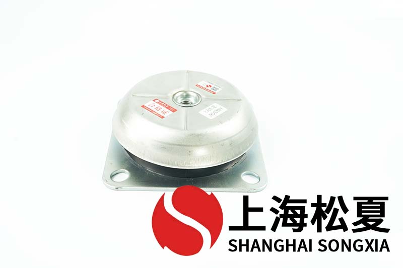 冷凝泵用JNHQ150*50M20<a href='http://www.sainaide.com' target='_blank'><u>橡膠減震器</u></a>