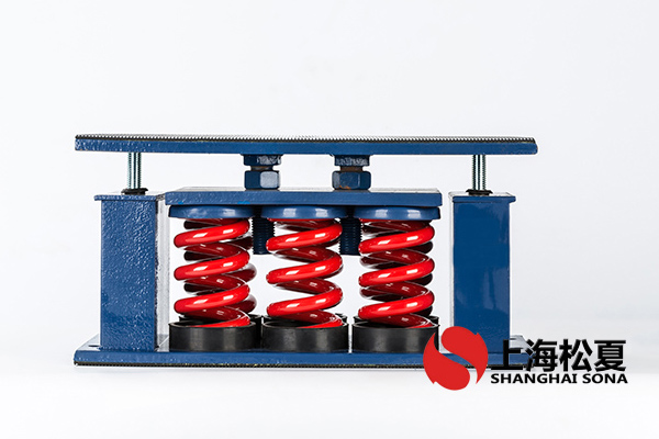 斜流風機用ZTF-9-5400<a href='http://www.sainaide.com' target='_blank'><u>彈簧減震器</u></a>