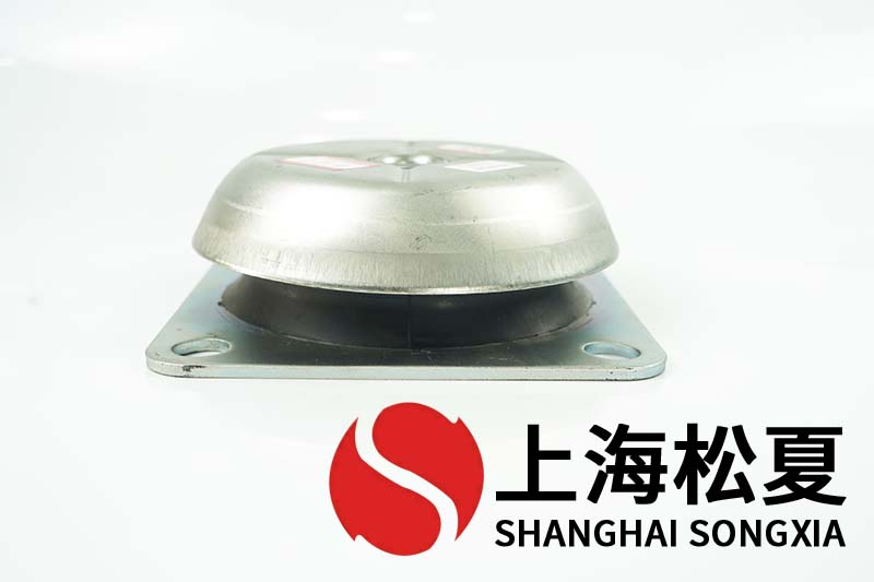 JNHQ150*50M20<a href='http://www.sainaide.com' target='_blank'><u>橡膠減震器</u></a>用在油管扣壓機